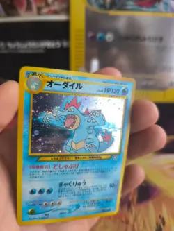 Pokemon Karte Card Impergator Feraligatr Neo Genesis 2000 Holo Wotc japanese NM - Image 2