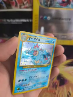 Pokemon Karte Card Impergator Feraligatr Neo Genesis 2000 Holo Wotc japanese NM - Image 4