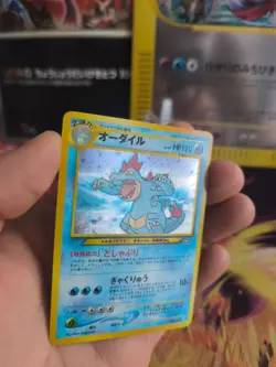 Pokemon Karte Card Impergator Feraligatr Neo Genesis 2000 Holo Wotc japanese NM - Image 5