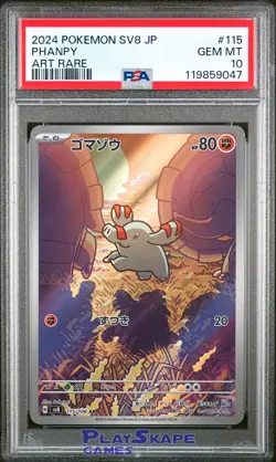 Pokemon Card PSA 10 Phanpy 115/106 sv8 Super Electric Breaker IR Japanese 2024 - Image 1