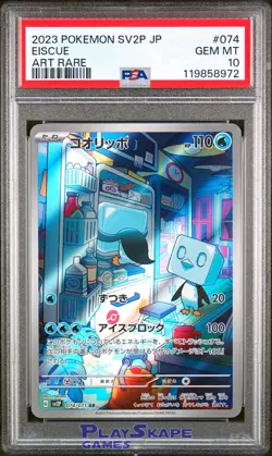 Pokemon Card PSA 10 Eiscue 074/071 sv2P Snow Hazard Art Rare IR Japanese 2023 - Image 1