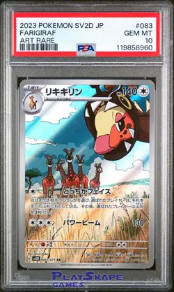 Pokemon Card PSA 10 Farigiraf 083/071 sv2D Clay Burst Art Rare IR Japanese 2023 - Image 1