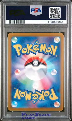 Pokemon Card PSA 10 Farigiraf 083/071 sv2D Clay Burst Art Rare IR Japanese 2023 - Image 2