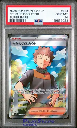 Pokemon Card PSA 10 Brock’s Scouting 123/100 sv9 Full Art FA SR Japanese 2025 #1 - Image 1