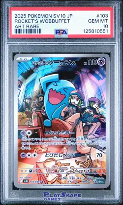Pokemon Card PSA 10 Team Rocket's Wobbuffet 103/098 SV10 Japanese AR 2025 #1 - Image 1