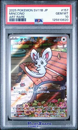 Pokemon Card PSA 10 Minccino 157/086 SV11B Japanese Black Bolt Art Rare 2025 #1 - Image 1