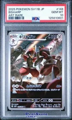 Pokemon Card PSA 10 Bisharp 148/086 SV11B Japanese Black Bolt Art Rare 2025 #1 - Image 1