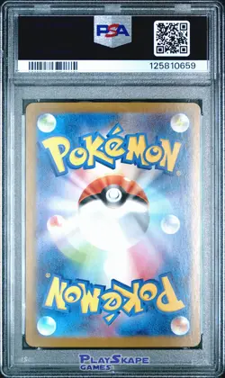 Pokemon Card PSA 10 Cofagrigus 120/086 SV11W Japanese White Flare Art Rare 2025 - Image 2