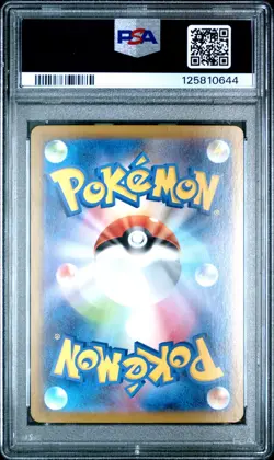 Pokemon Card PSA 10 Sawsbuck 092/086 sv11W White Flare Japanese Art Rare 2025 #3 - Image 2