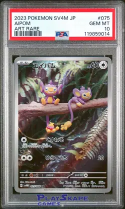 Pokemon Card PSA 10 Aipom 075/066 sv4M Future Flash Art Rare IR Japanese 2023 - Image 1