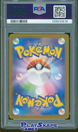 Pokemon Card PSA 10 Audino sv11B 156/086 AR Japanese Rare Holo Black Bolt 2025 - Image 2