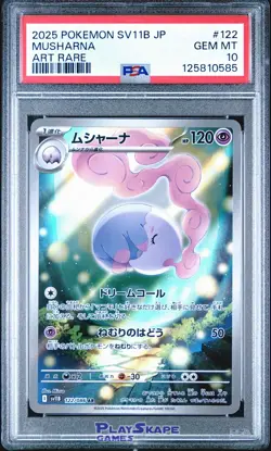 Pokemon Card PSA 10 Musharna 122/086 SV11B Japanese Black Bolt Art Rare 2025 #1 - Image 1