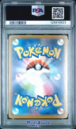 Pokemon Card PSA 10 Cinccino 158/086 SV11B Japanese Black Bolt Art Rare AR 2025 - Image 2
