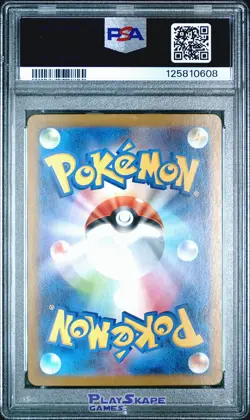 Pokemon Card PSA 10 Axew 150/086 SV11B Japanese Black Bolt Art Rare 2025 - Image 2