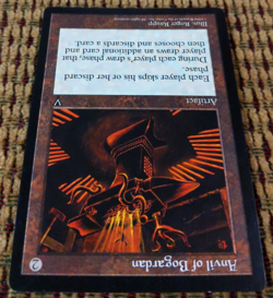 Anvil of Bogardan | Visions MTG | NM | Rare Artifact | Old Border | - Image 3