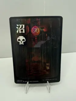 JP NEO 298/302 Full Art Basic Swamp Foil Kamigawa Neon Dynasty (Shie Nanahara) - Image 1