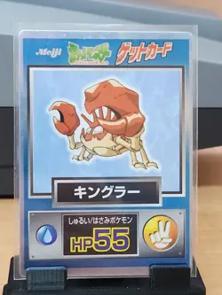 1997 Pokemon Kingler Meiji Get Card Japanese Nintendo - Image 2