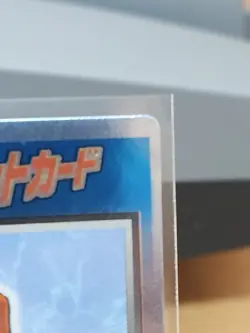 1997 Pokemon Kingler Meiji Get Card Japanese Nintendo - Image 3