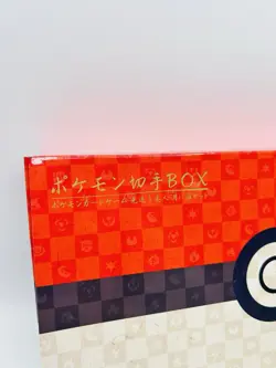 Pokemon Stamp Box Card Game Japan Post Limited Beauty Pikachu ( Full Set ) - Image 2