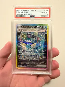 Pokemon TCG Vaporeon EX SAR 205/187 SV8a Terastal Festival Japanese PSA 10 - Image 1