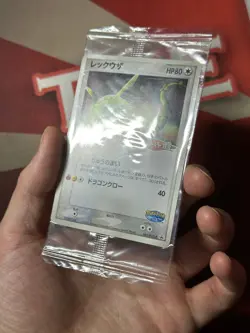 RAYQUAZA 041/PCG-P POKEPARK Promo Japanese Pokemon TCG card SEALED CLEAN - Image 3