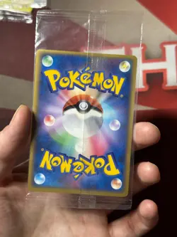 RAYQUAZA 041/PCG-P POKEPARK Promo Japanese Pokemon TCG card SEALED CLEAN - Image 5