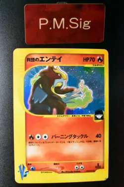 Rocket's Entei 095/141 VS Series 2001 Holo Rare 1st Edition Pokemon Card - Image 1