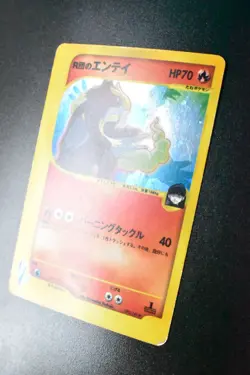 Rocket's Entei 095/141 VS Series 2001 Holo Rare 1st Edition Pokemon Card - Image 4