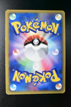 Rocket's Entei 095/141 VS Series 2001 Holo Rare 1st Edition Pokemon Card - Image 5