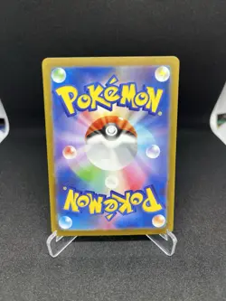 Bill (CLF) 030/032 Pokemon TCG Classic Collection: Venusaur Holo (Japanese) - Image 4