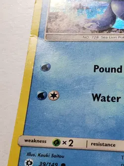 EXCLUSIVE HOLO Popplio 39/149 HP - VARIANT Sun Moon Pokemon Card - Kouki Saitou - Image 2