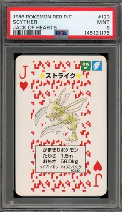 Pokemon Scyther Jack of Hearts Red Playing Cards Japanese #123 PSA 9 Mint - Image 1