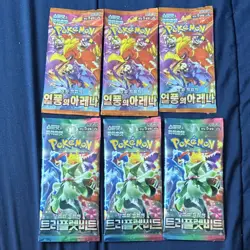 Pokemon TCG Korean Booster Packs 6ct 얼풍의 아레나 트라펫비트 Ho-Oh Roserade - Image 1