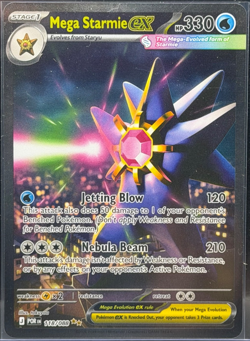 Pokemon TCG - ME03: Perfect Order - Mega Starmie Ex SIR 118/088 - NM - Image 1