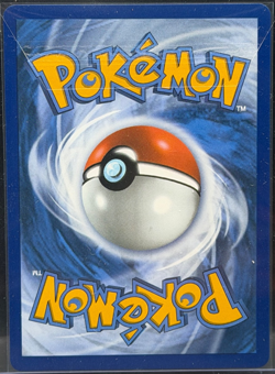 Pokemon TCG - ME03: Perfect Order - Mega Starmie Ex SIR 118/088 - NM - Image 2