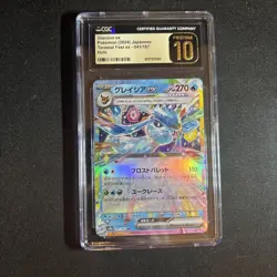 Glaceon ex CGC Pristine 10 Terastal Fest ex 041/187 Japanese Holo Pokemon Card - Image 1