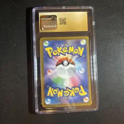 Glaceon ex CGC Pristine 10 Terastal Fest ex 041/187 Japanese Holo Pokemon Card - Image 2