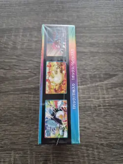 Pokemon VMAX Climax Japanese Booster Box s8b - Brand New, Sealed - Image 2