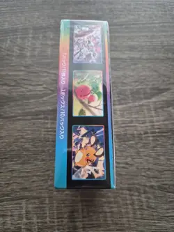 Pokemon VMAX Climax Japanese Booster Box s8b - Brand New, Sealed - Image 4
