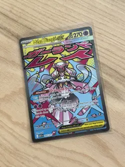 Pokemon Mega Diancie EX 267/217 Full Art NM - Image 1
