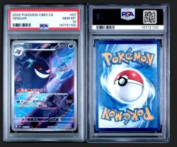 Pokemon Gengar Full Art 2025 CBB3C 0307/07 PSA 10 Gem 3 - Image 3