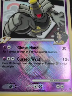 Dusknoir FB 26/147 Crosshatch Holo Pokemon League Promo Supreme Victors 2009 - Image 4
