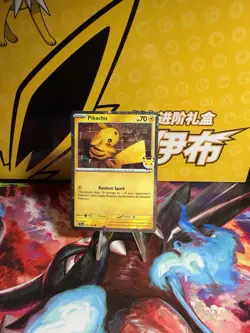 Pikachu 051 /162 Stamped 2026 Pokemon Day 30 Promo TCG - NM - Image 1