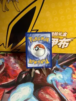 Pikachu 051 /162 Stamped 2026 Pokemon Day 30 Promo TCG - NM - Image 2