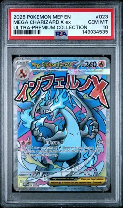 PSA 10 2025 POKEMON MEP EN PROMO 023 MEGA CHARIZARD X EX UPC - Image 1