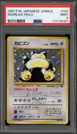 Pokemon Snorlax Jungle Japanese Holo Rare #143 PSA 9 Mint - Image 1