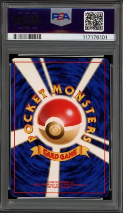 Pokemon Snorlax Jungle Japanese Holo Rare #143 PSA 9 Mint - Image 2