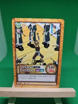 NM Usopp Strawhats C488 Carddass One Piece Hyper Battle Bandai Tcg Ccg 2001 JP - Image 1