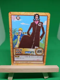 NM Mr. 5 Valentine C485 Carddass One Piece Hyper Battle Bandai Tcg Ccg 2001 JP - Image 1