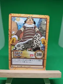 NM Usopp Strawhats C463 Carddass One Piece Hyper Battle Bandai Tcg Ccg 2001 JP - Image 1